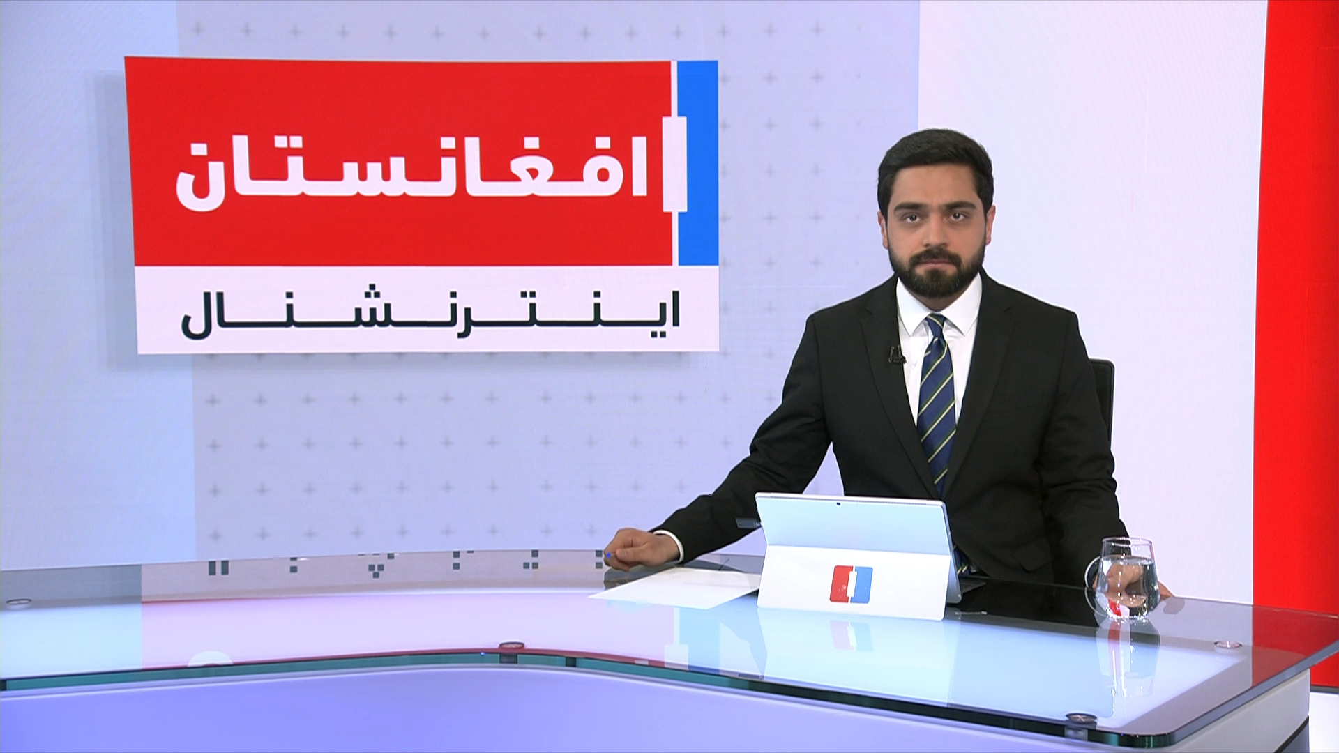 خبرهای ۲ بعد از ظهر، سه‌شنبه ۱ ثور ۱۴۰۵