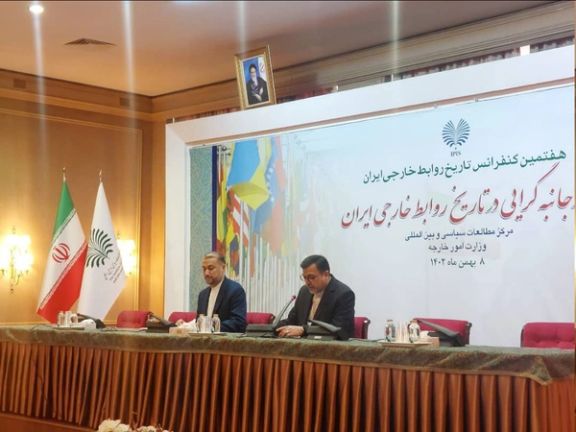 امیرعبداللهیان: دشمنان با استفاده از 'تروریسم' سیاست همسایگی ایران را هدف قرار میدهند