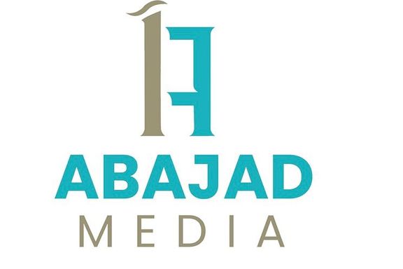 گروهی از خبرنگاران افغان در فرانسه یک رسانه برای مهاجران تاسیس کردند