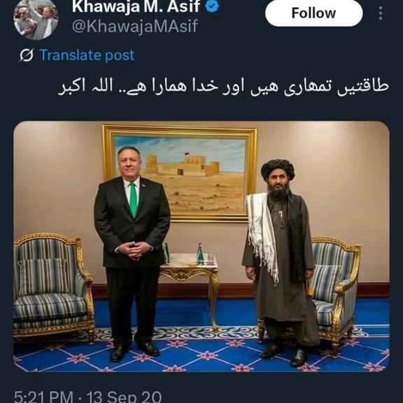 د پاکستان دفاع وزیر: له دې وروسته له طالبانو څخه د کوم مثبت اقدام تمه نه لرو