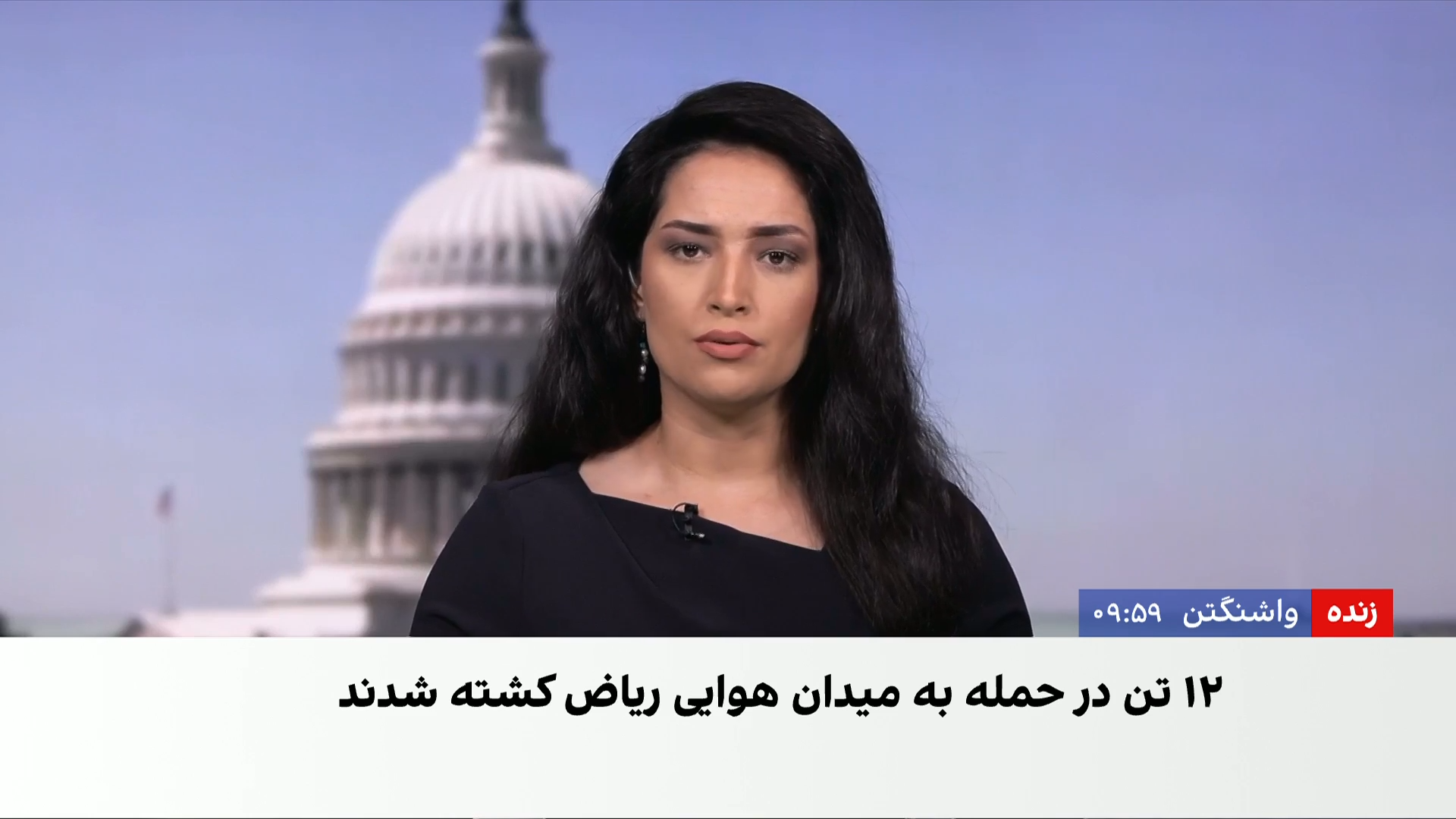 حملات حوثی‌ها به عربستان؛ از تلفات سنگین تا واکنش‌های جهانی