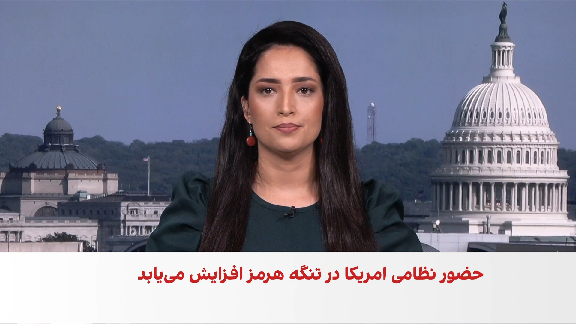 آغاز طرح امنیتی امریکا در تنگه هرمز