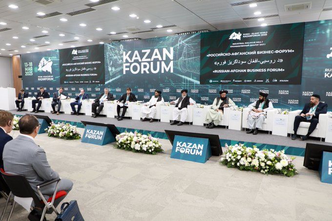 طالبان: د افغانستان- روسیې لومړی سوداګریز فورم پرانیستل شو