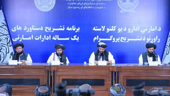 طالبان: په تېر کال کې د رسنیو شکایتونو د څېړلو او اصلاح لپاره هر اړخیزه تګلاره جوړه شوې ده