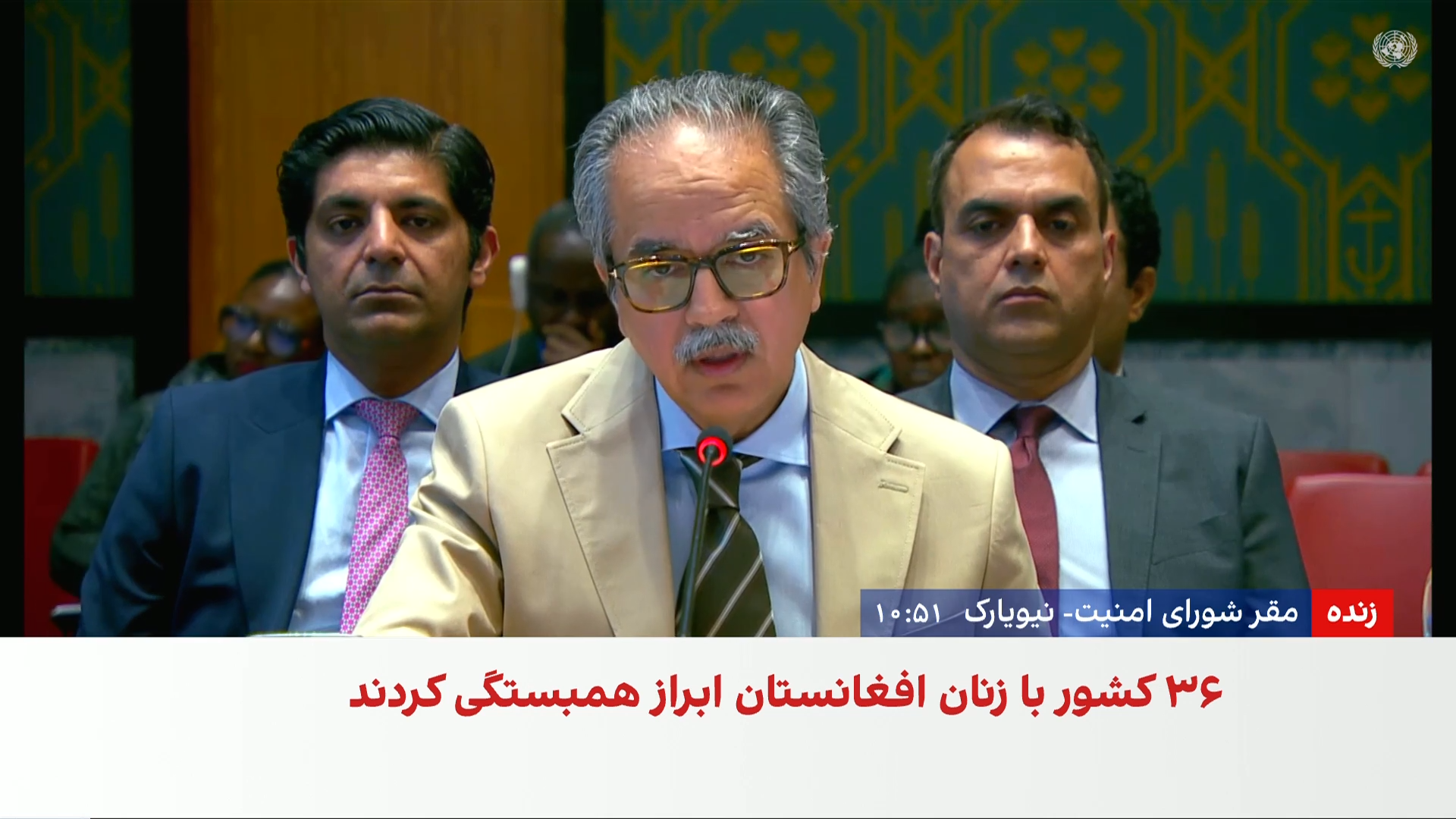 پاکستان: طالبان باید شریک قابل اعتماد جامعه جهانی باشد