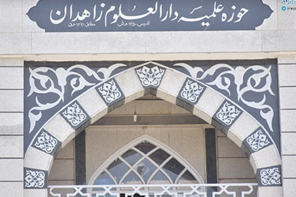69 Detained Afghan Religious Seminary Students on Hunger Strike, Reports Iranian Media