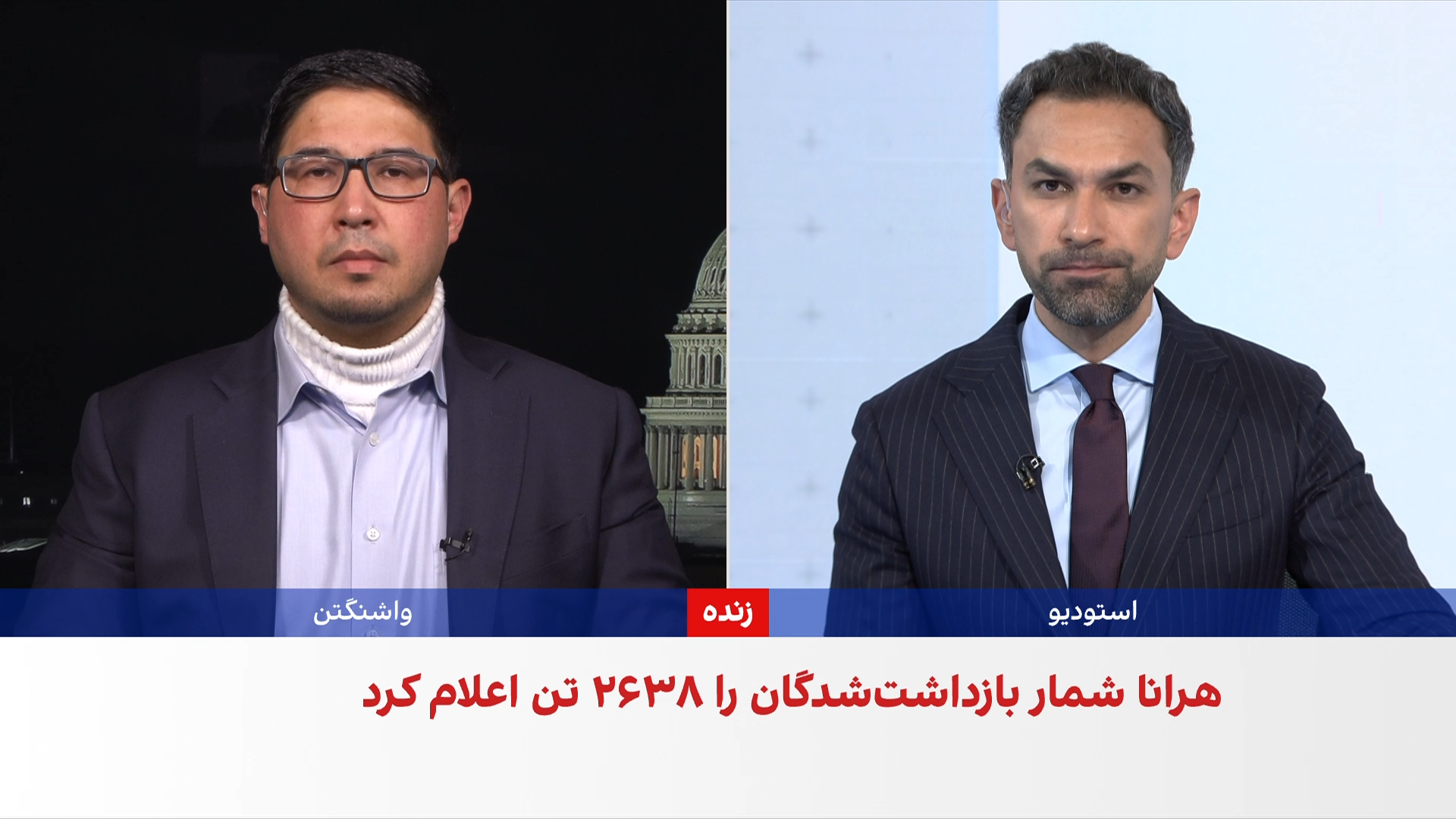 شدیدتر شدن لحن تهدید مقامات امریکایی علیه جمهوری اسلامی