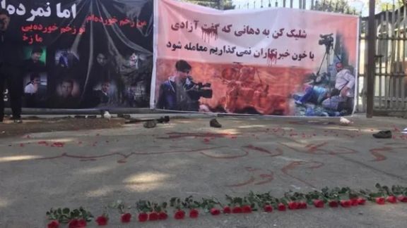 د بیان ازادۍ خونړی کال؛ ۷ کاله مخکې په همدې ورځ ۱۰ خبریالان ووژل شول