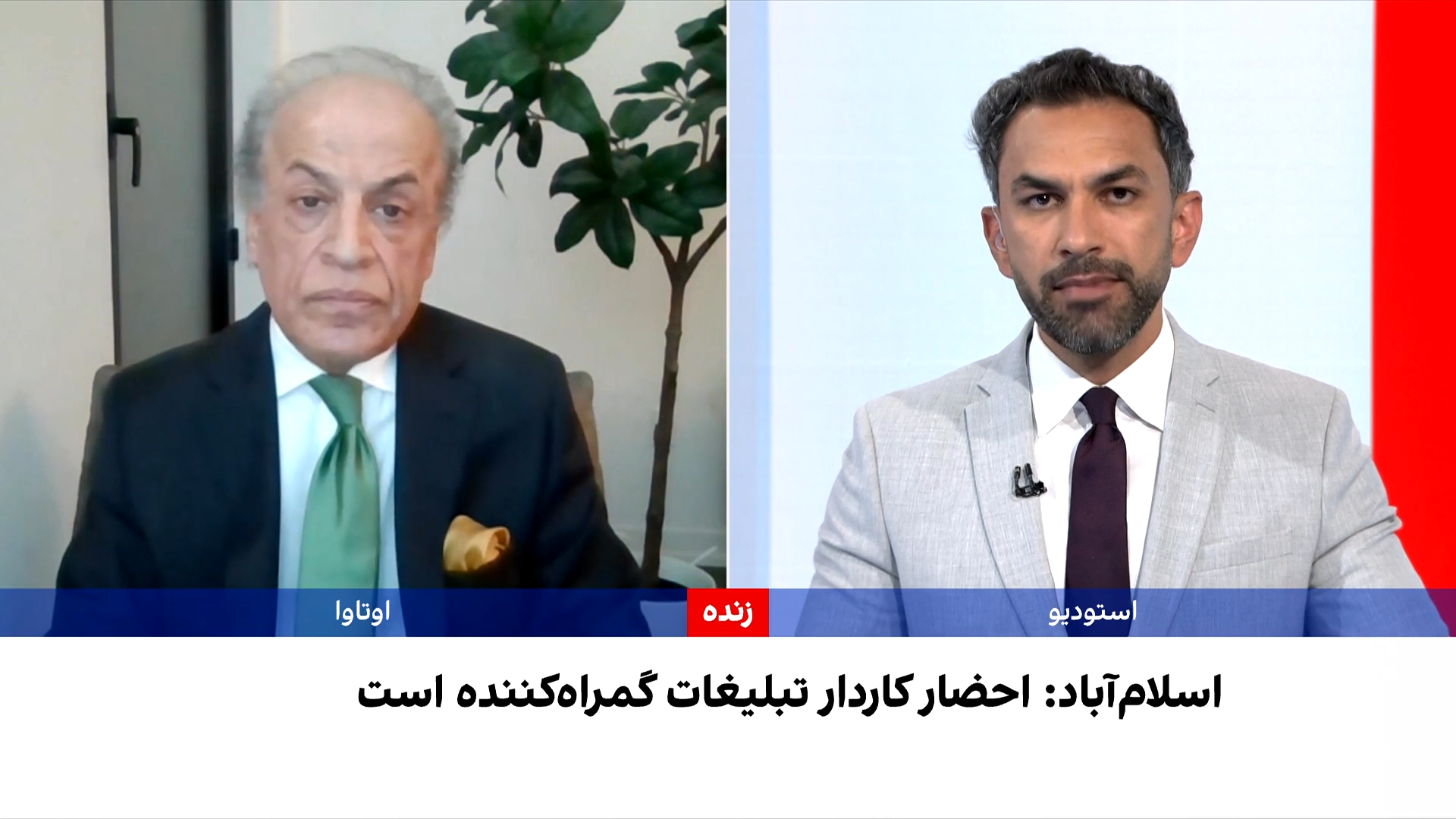 غالب: بی‌اعتمادی عمیق عامل تنش طالبان و پاکستان است