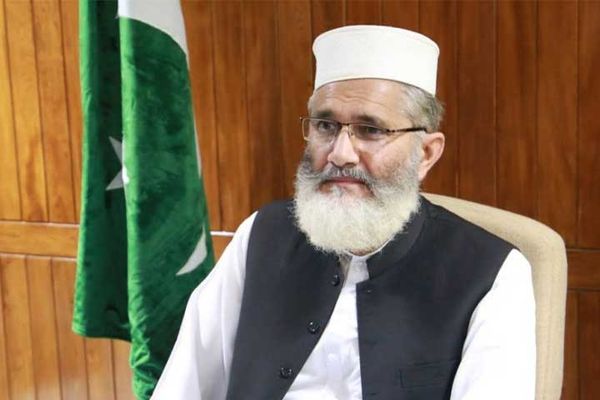 سراجالحق: د طالبانو د علماو پرېکړه د پاکستان او افغانستان اړیکو لپاره ښه پرمختګ دی