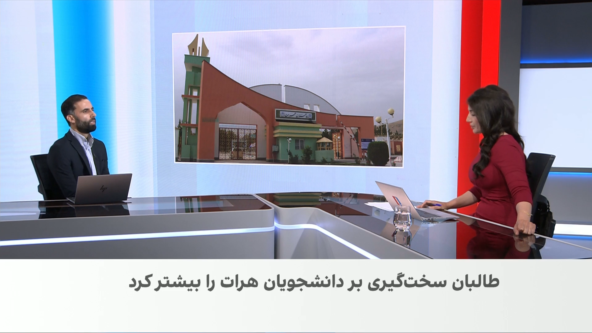 افزایش سخت‌گیری طالبان بر دانشجویان در هرات