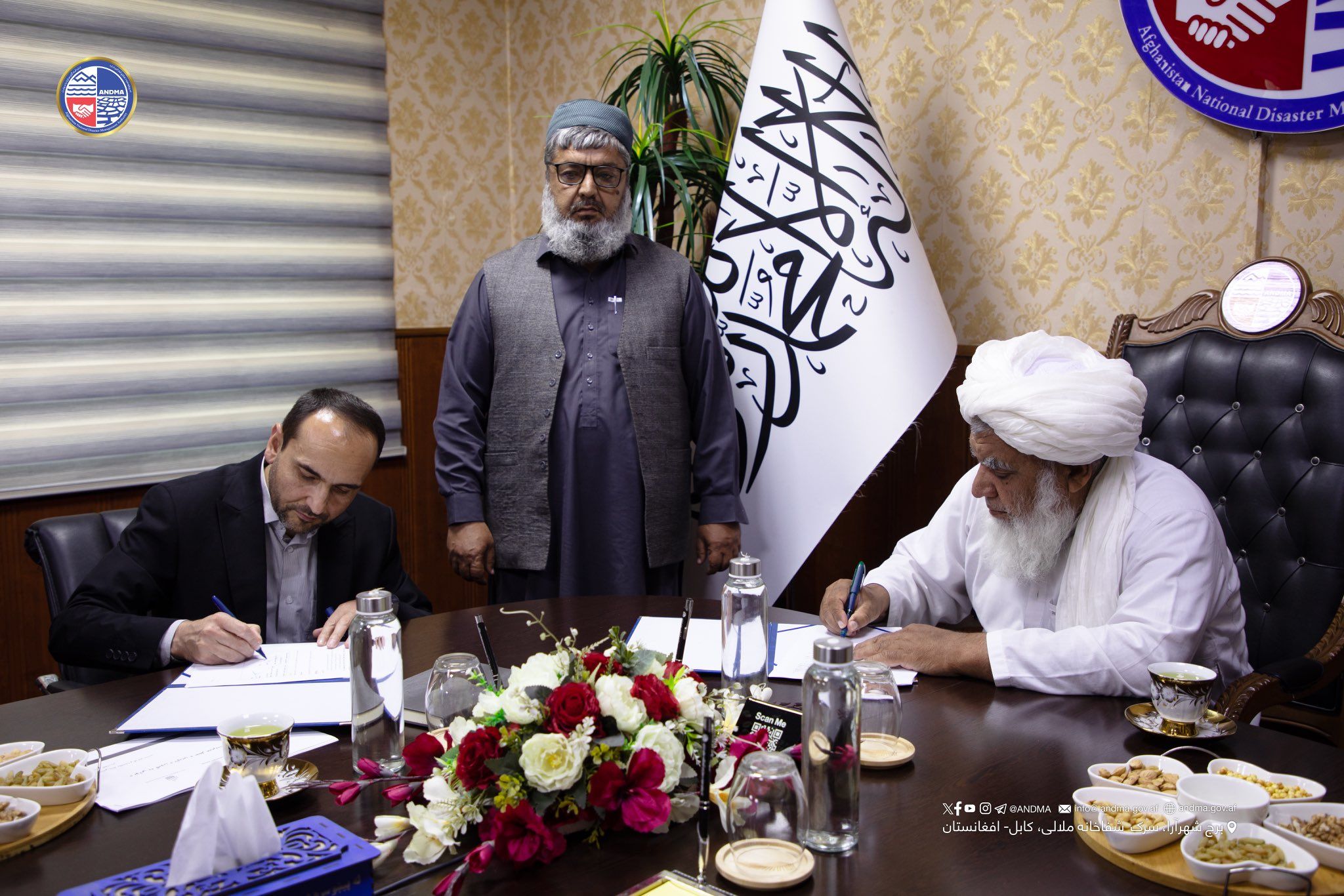 طالبانو او اغاخان بنسټ د ۳۱،۳ میلیون ډالرو په ارزښت د ګډو همکاریو تفاهم‌نامه لاسلیک کړې