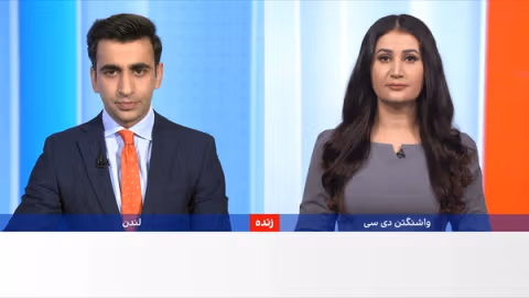 خبرهای ۹ شب، چهارشنبه ۵ قوس ۱۴۰۴