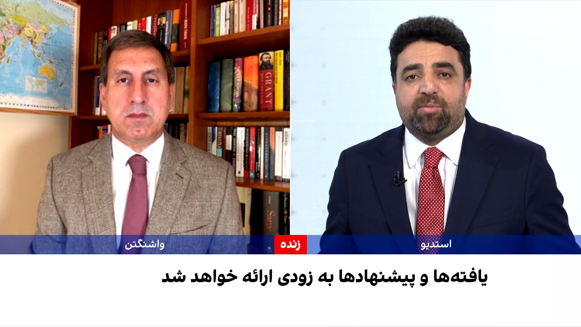 نعیم پویش: گزارش پنتاگون ابعاد تازه سقوط افغانستان را روشن می‌کند