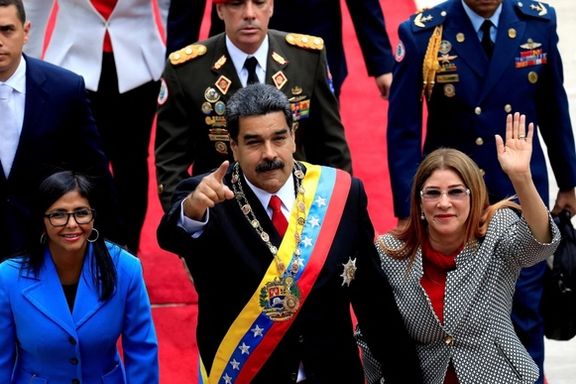 د امریکا محرمانه ارزونه: د وینزویلا د لنډمهالي حکومت لپاره د مادورو نږدې کسان وړ بلل شوي