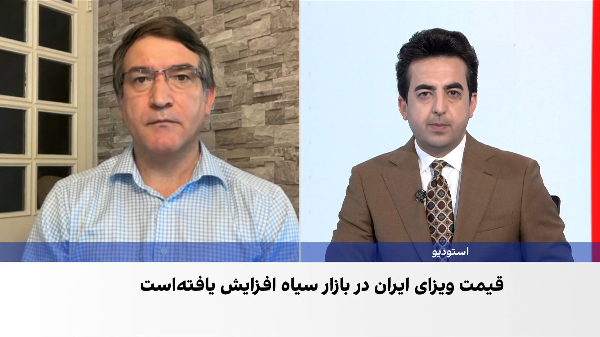 پیکان: طالبان مسئول اصلی بحران مهاجرت است