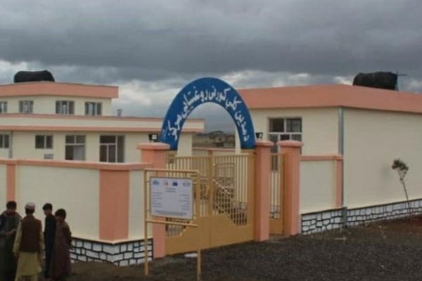 افتتاح أربعة مراكز صحية في خوست بدعم مالي من صندوق أفغانستان الاستئماني