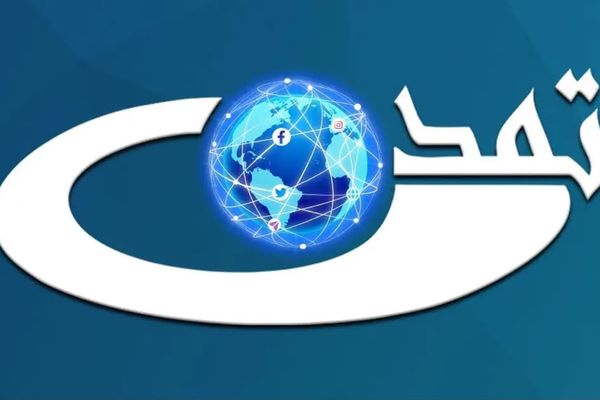طالبانو په کابل کې د تمدن ټلوېزیون خپرونې وځنډولې