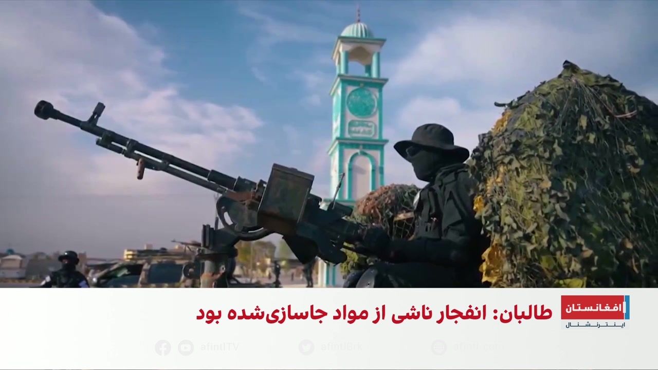 گسترش حملات جبهه آزادی علیه طالبان در نورستان و بدخشان