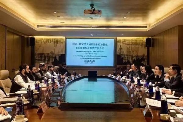 China Urges Taliban To Address Int’l Community’s Concerns Regarding Inclusive Government