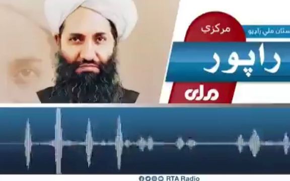 سرچینه: د ملا حسن په ټینګار مجاهد او ملي راډیو د ملا هبت الله وینا له اېکس پاڼو لرې کړې ده