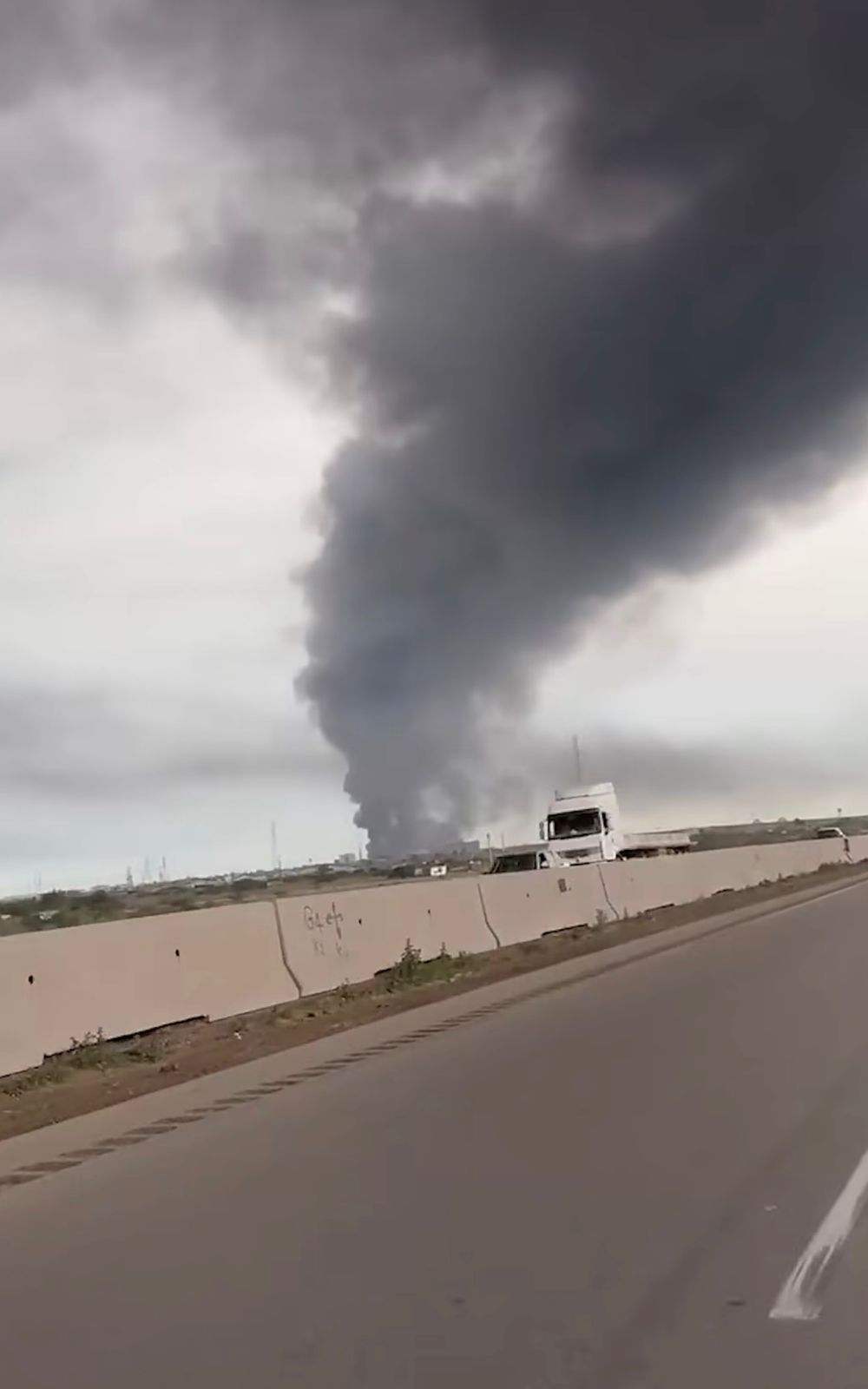 دود ناشی از انفجار در بندرعباس، ۲۰ حوت