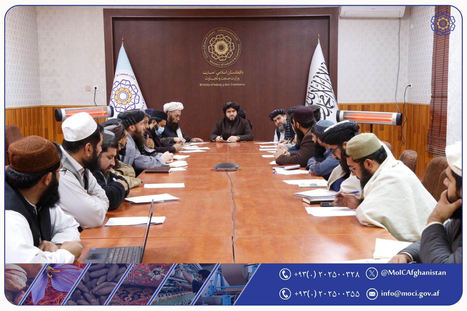 اوزبیکستان به طالبان تجهیزات آزمایشگاه خاک می‌دهد