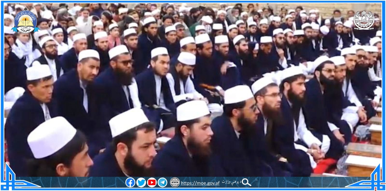 وزارت معارف طالبان: ۱۰۰ «عالم دین و حافظ قرآن» از یک مدرسه دینی در بلخ فارغ شدند