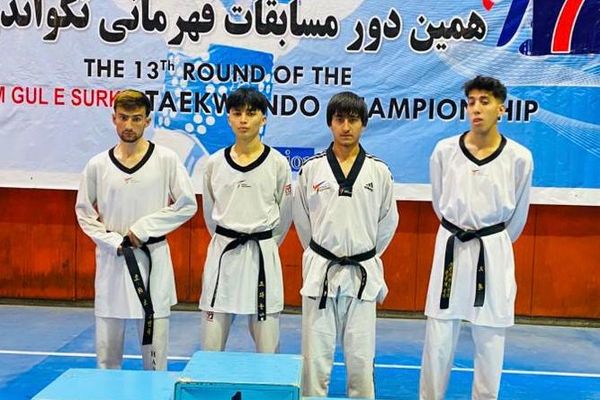 اعلام نتایج روز نخست رقابتهای تکواندو «جام گل سرخ» در مزارشریف