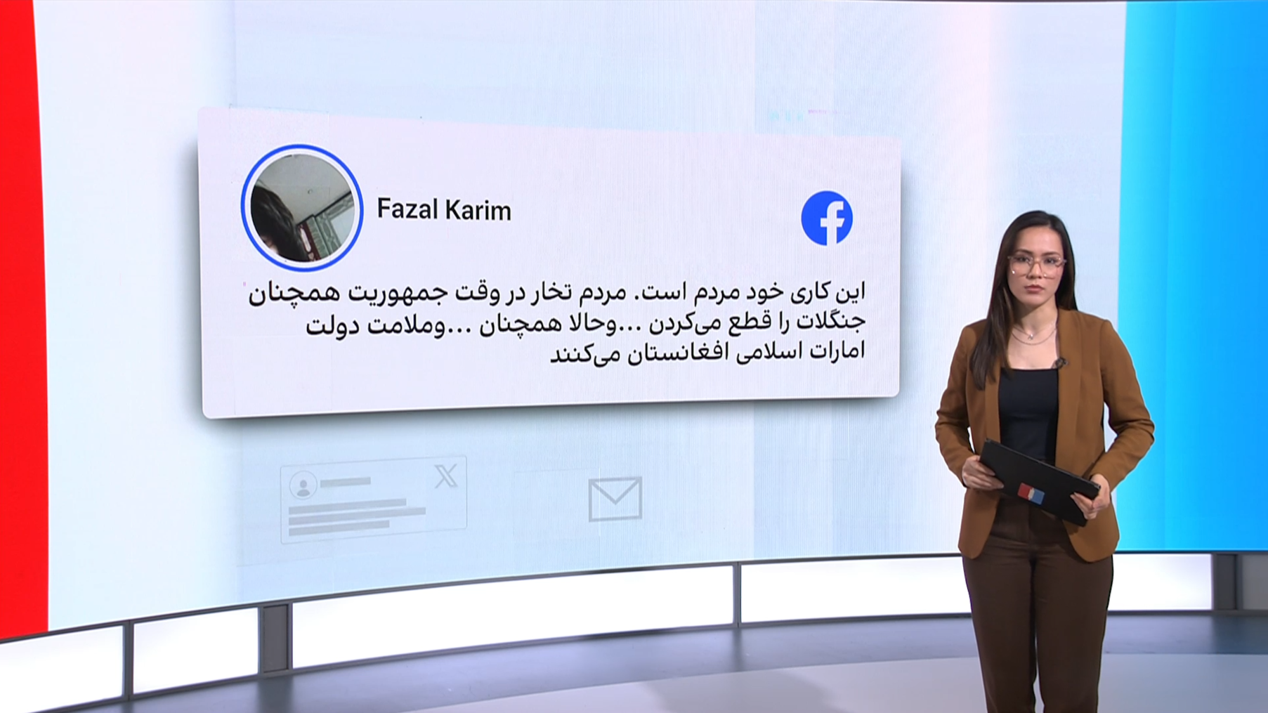 بازتاب قطع گسترده جنگلزار‌ها در تخار