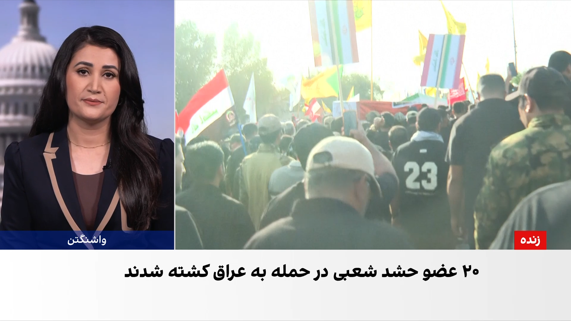 گسترش تنش‌های خاورمیانه؛ نقش عربستان در معادلات تازه منطقه