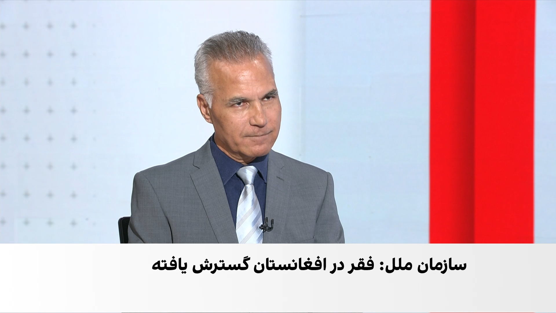 حبیبی: ادامه بحران می‌تواند افغانستان را به مرز انفجار برساند
