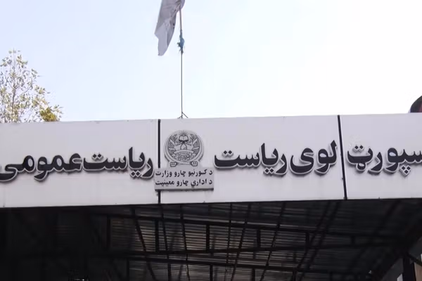 نوي راستانه شوي افغانان د پاسپورټ اخیستو پر مهال له ستونزو سر ټکوي