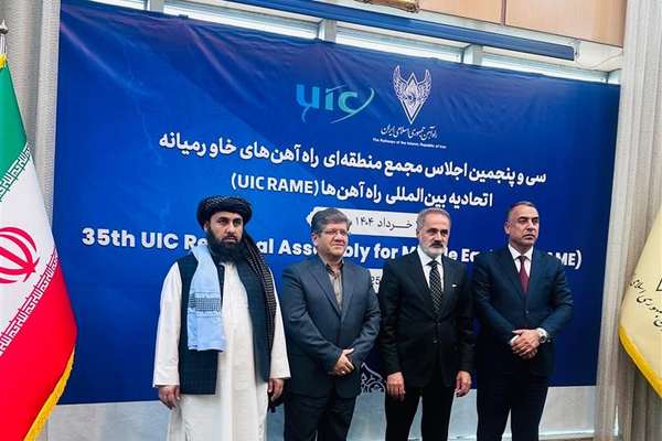 نشست منطقهای راهآهن خاورمیانه با حضور نماینده طالبان در تهران به پایان رسید