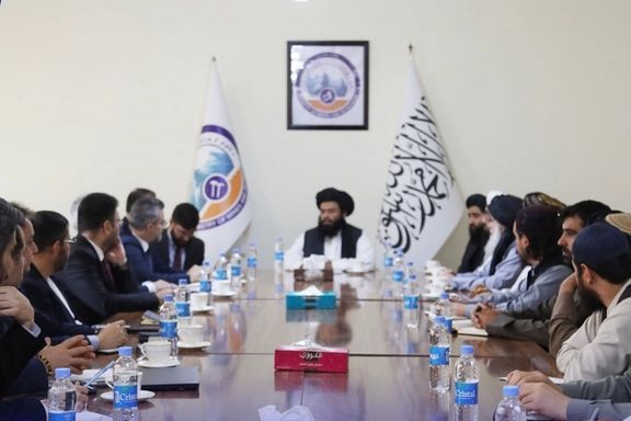 یوه ترکي شرکت د افغانستان د کانونو استخراج په برخه کې پانګونې ته لېوالتیا ښودلې ده