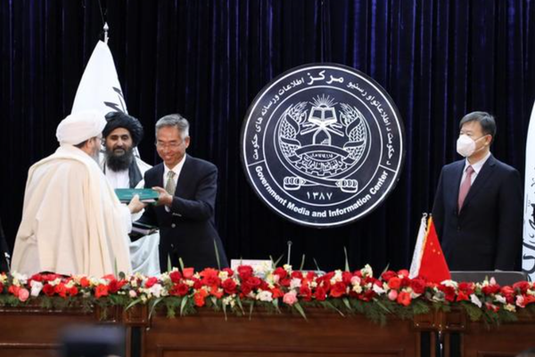 Taliban Signs Amended Oil Extraction Contract With Chinese Company in Afghanistan