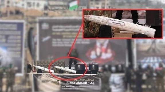 ولې حماس د اسراييلي يرغمل شويو جسدونو د سپارلو پر مهال د امريکا جوړ بمونه په سټيج ایښی وو؟