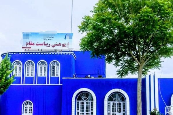 د افغانستان انټرنشنل تر راپور وروسته؛ طالبانو ښوونکو ته د تنخواوو د ورکړې ژمنه کړې ده