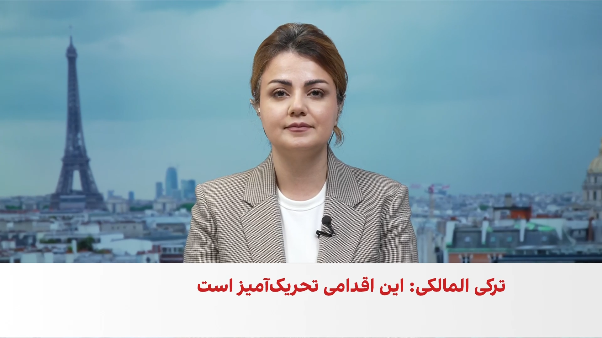 تازه‌ترین تنش‌ها میان عربستان و حوثی‌ها