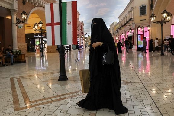 قطر به خواست جمهوری اسلامی مانع پوشش جام جهانی در ایران اینترنشنال شد