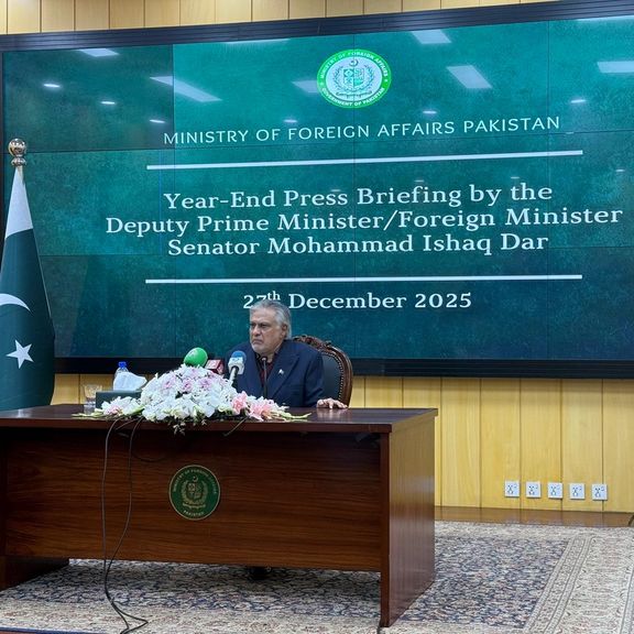 Saudi Talks With Taliban Yielded No Breakthrough, Says Pakistan FM