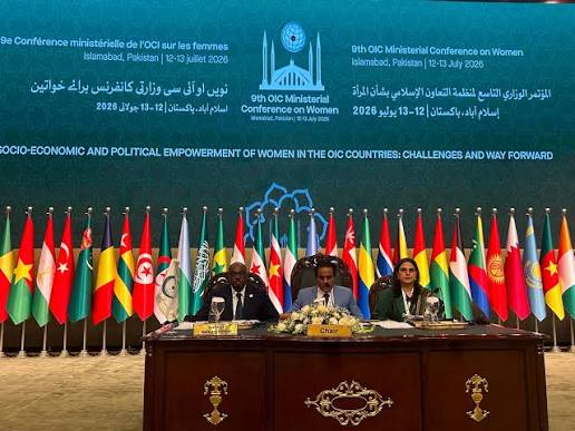 سازمان همکاری اسلامی تبعیض علیه زنان افغان را مغایر ارزش‌های اسلامی دانست
