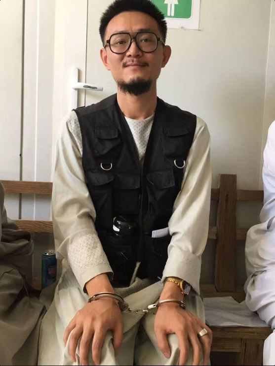 پنګ جن‌وي 