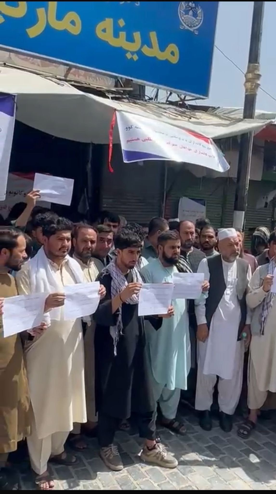 اعتراض دکانداران مندوی کابل به افزایش کرایه دکان‌ها توسط طالبان