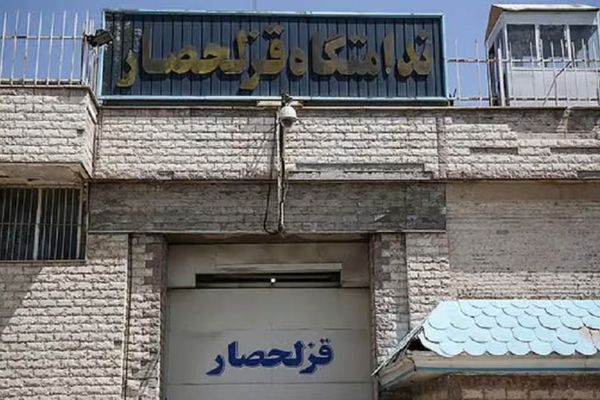 جمهوری اسلامی ایران یک افغان دیگر را اعدام کرد