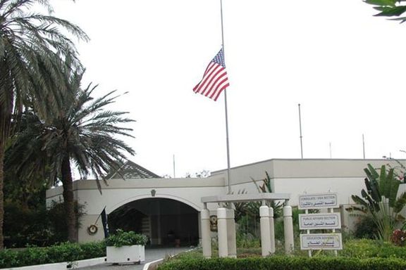 خبرگزاری سعودی: یک مرد مسلح در بیرون قنسولگری امریکا در جده کشته شد