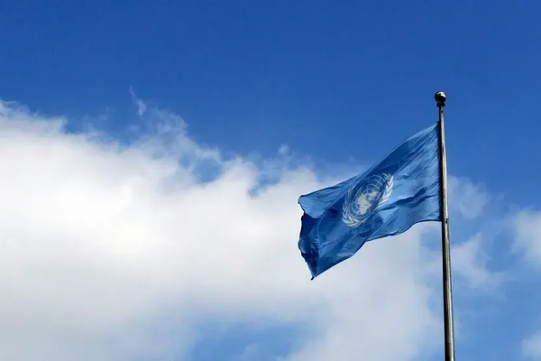 Donor Meeting For Afghanistan Begins In Dubai