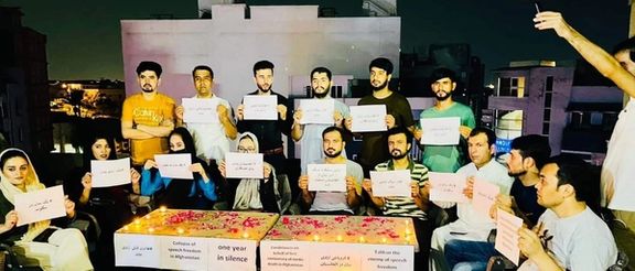 د خبریالانو نړۍوال فدراسیون: پاکستان کې مېشت افغان خبریالان د اېستل کېدو له ګواښ سره مخ دي