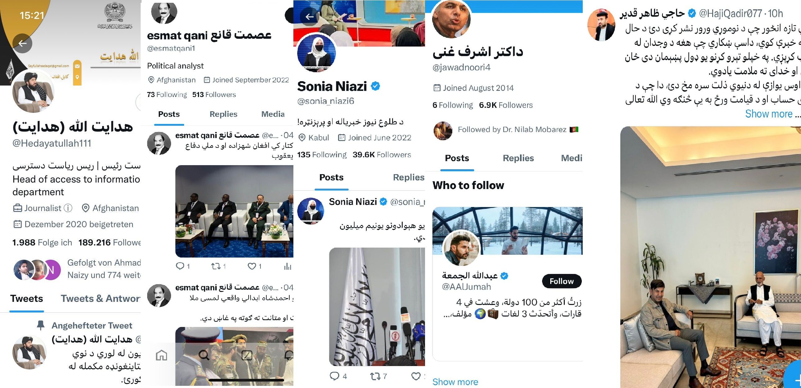 تبلیغات او ضد تبلیغات؛ طالبانو په ټولنیزو شبکو کې د مشهورو څېرو په نومونو پاڼې جوړې کړي