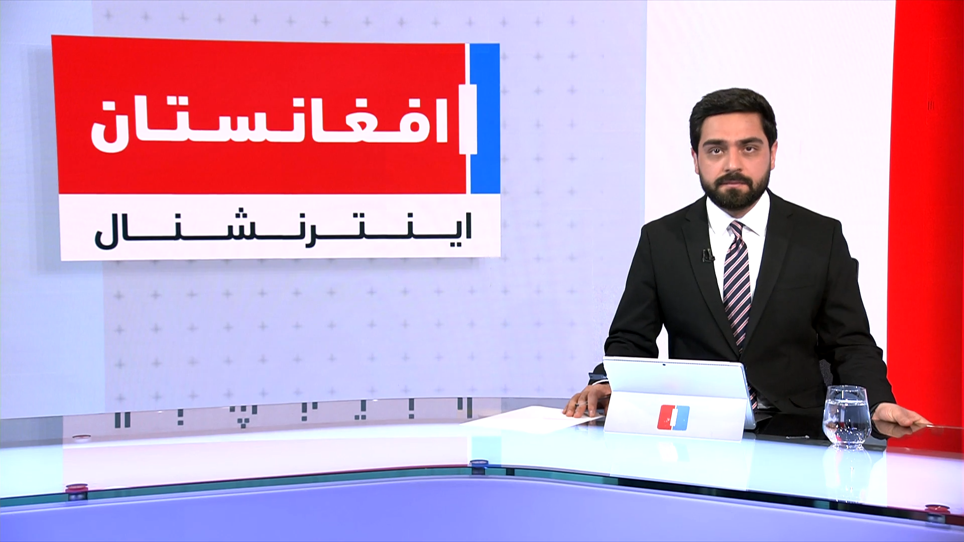 خبرهای ۲ بعد از ظهر، دوشنبه ۲۴ حمل ۱۴۰۵